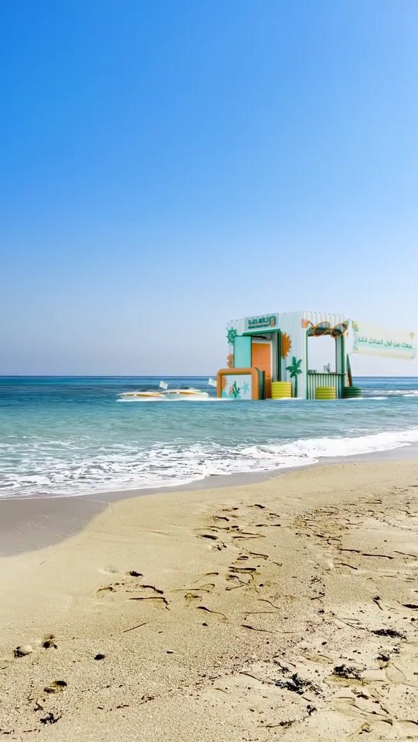 NBE Inflatable Kiosk Floats on Beach