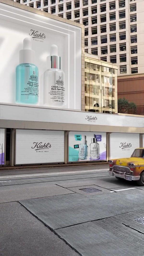 Kiehl's Serum Turns Cab into Crystal Car