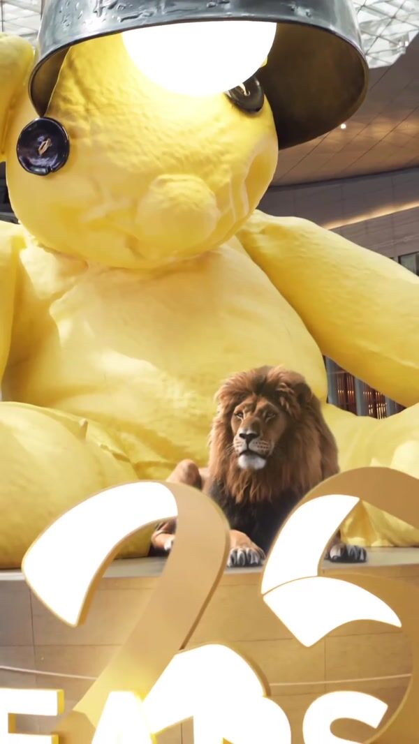 Qatar Airways Lion Roars Inside Airport