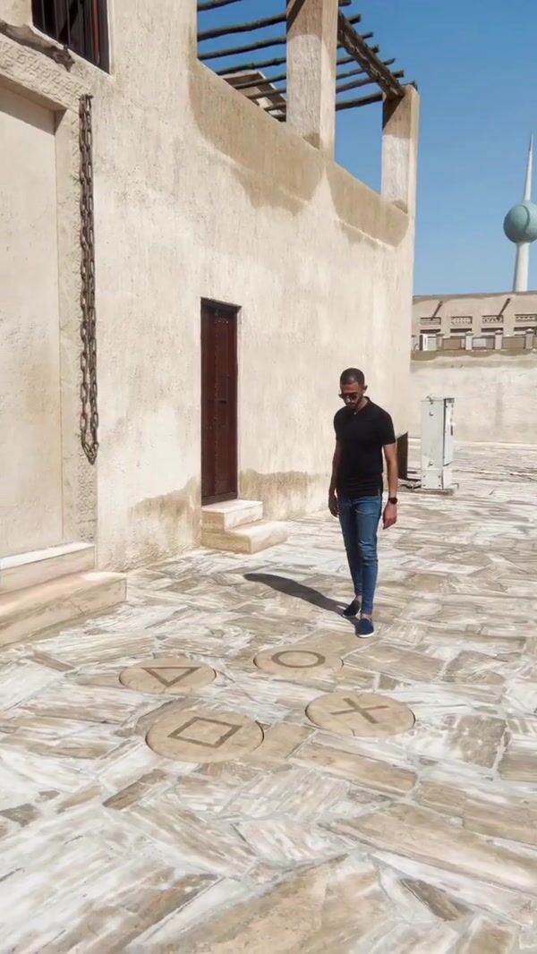PlayStation Portal to Midgard Appears in Kuwait
