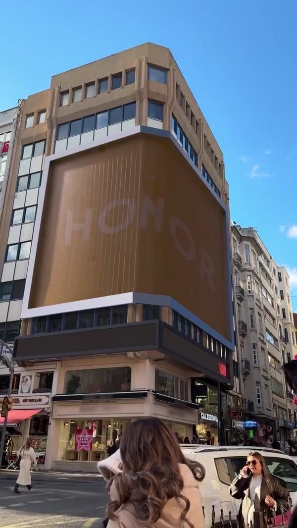 Honor Basketball Emerges from Smartphone