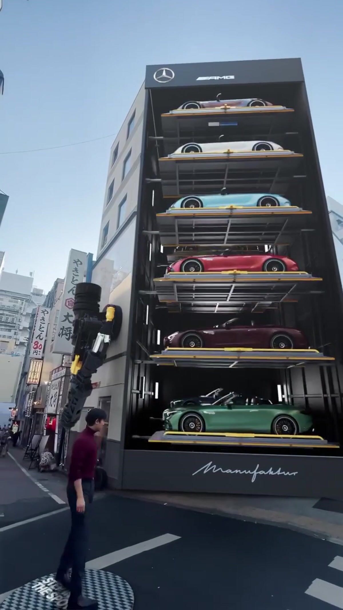 FOOH Ads in Tokyo: 8 Best Examples (2025)