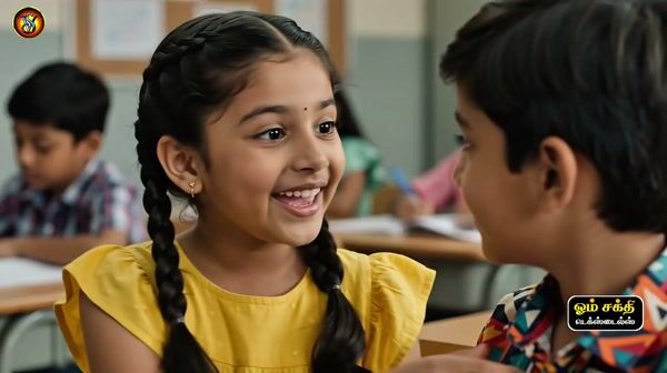 Om Sakthi Textiles ( Ai Ad )
