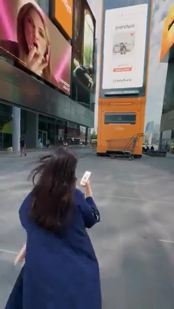 Trendyol Massive Digital Vending Machine
