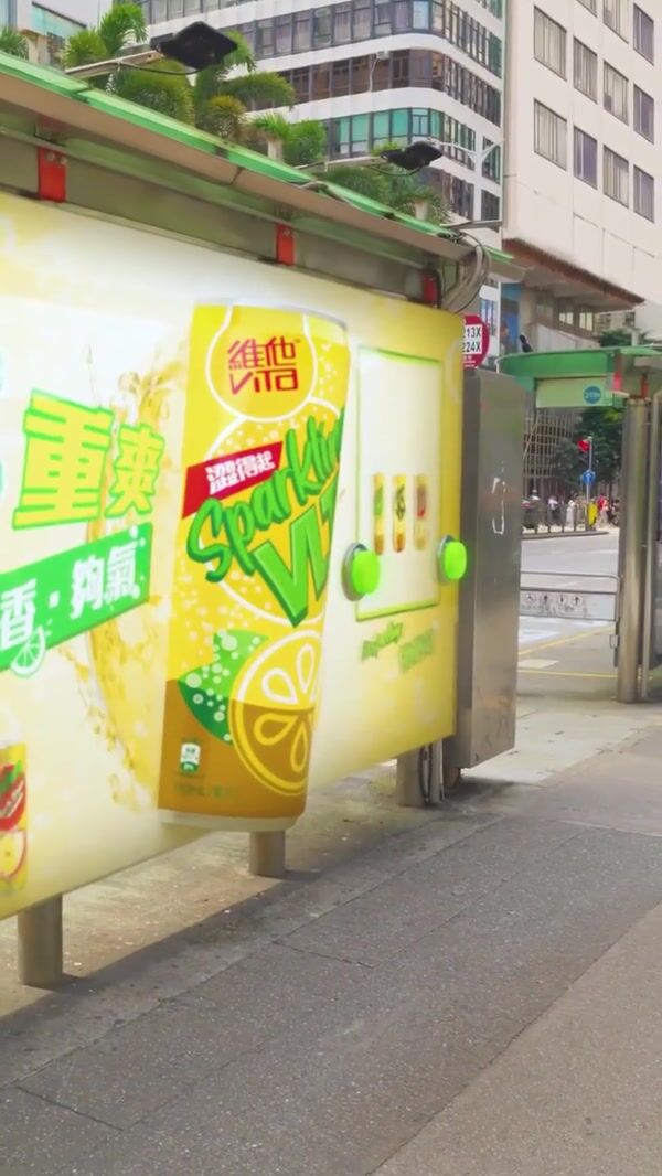Vita Apples and Lemons Burst from Billboard