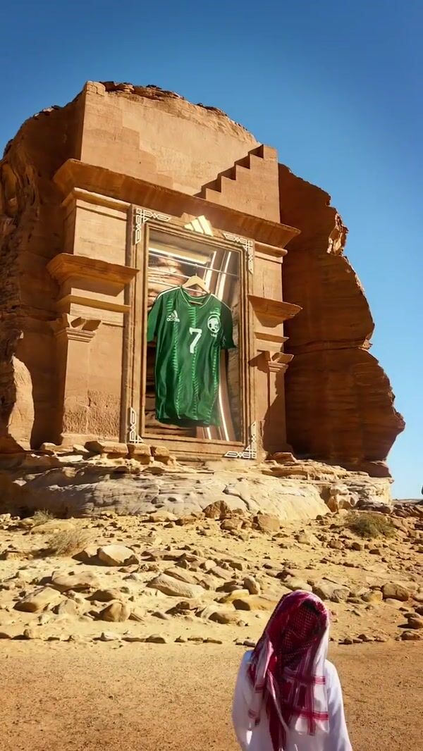 Adidas Saudi Arabia Jersey Display in Desert