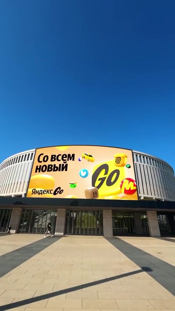 Yandex Go Inflated Icons Comes to Life at Stadium