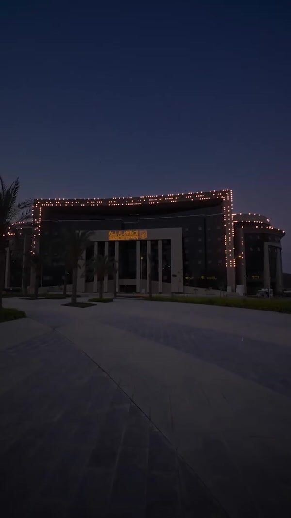 National Bank of Egypt Light Formation in the Sky