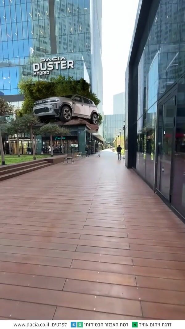 Dacia "Duster Hybrid" Installation at Azrieli Center