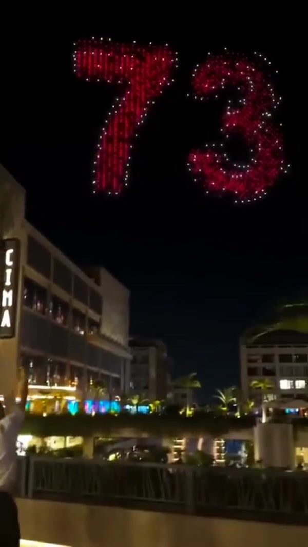Cairo Giant Drones Illuminate Night Sky