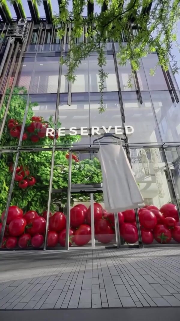 Reserved Giant Tomatoes Roll Out of Greenhouse