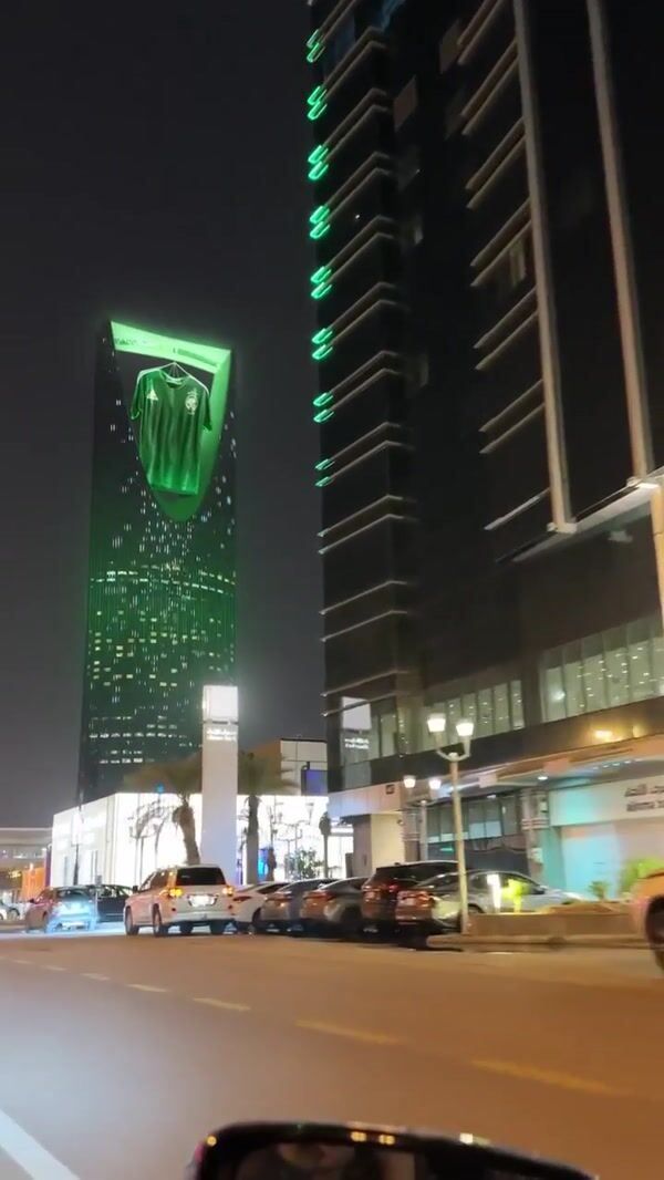 Adidas Saudi Arabia Jersey Above Kingdom Centre
