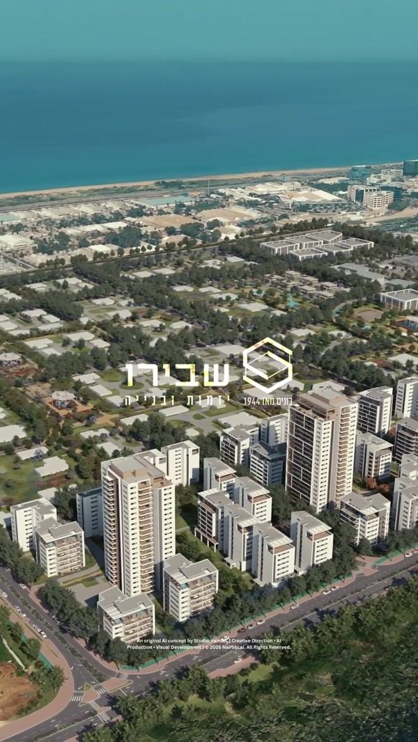 SHBIRU - real estate
