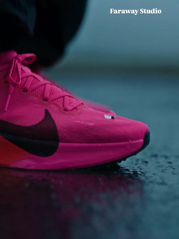 Nike: Tenacious