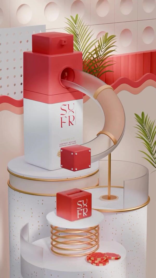 SUREFRESH.SKIN Moisture Loop 3D Animation