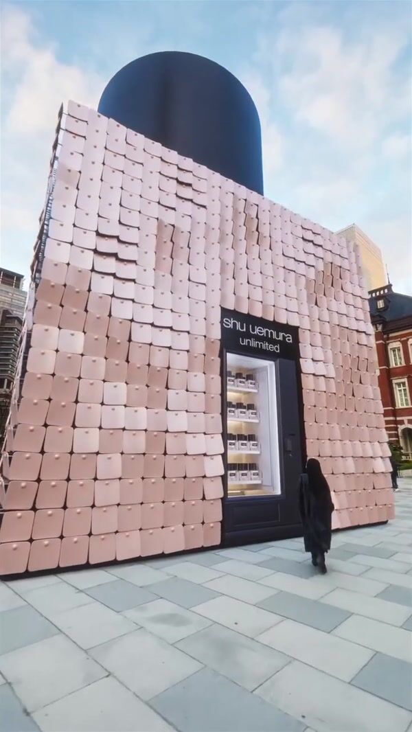 Shu Uemura Foundation Vending Machine in Tokyo