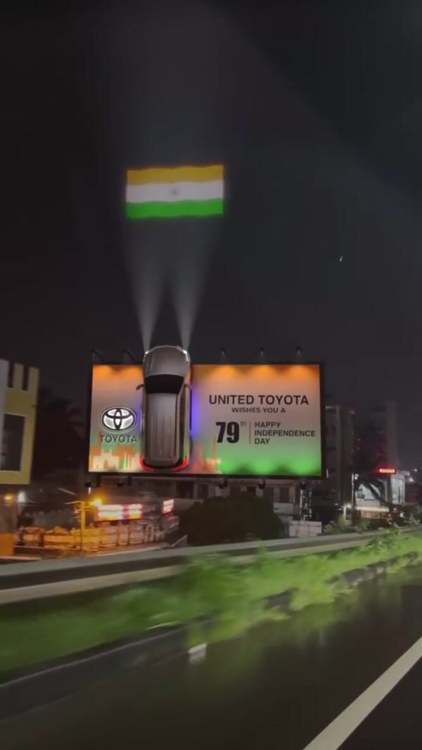 United Toyota Headlights Project Indian Flag