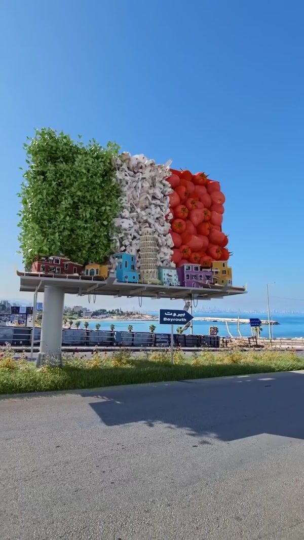 Plein Soleil Billboard Covered in Pizza Ingredients