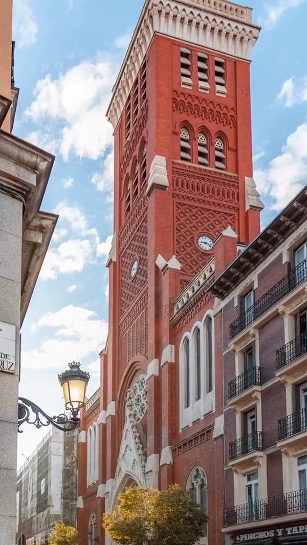 Visit Madrid Church of Santa Cruz Marquee