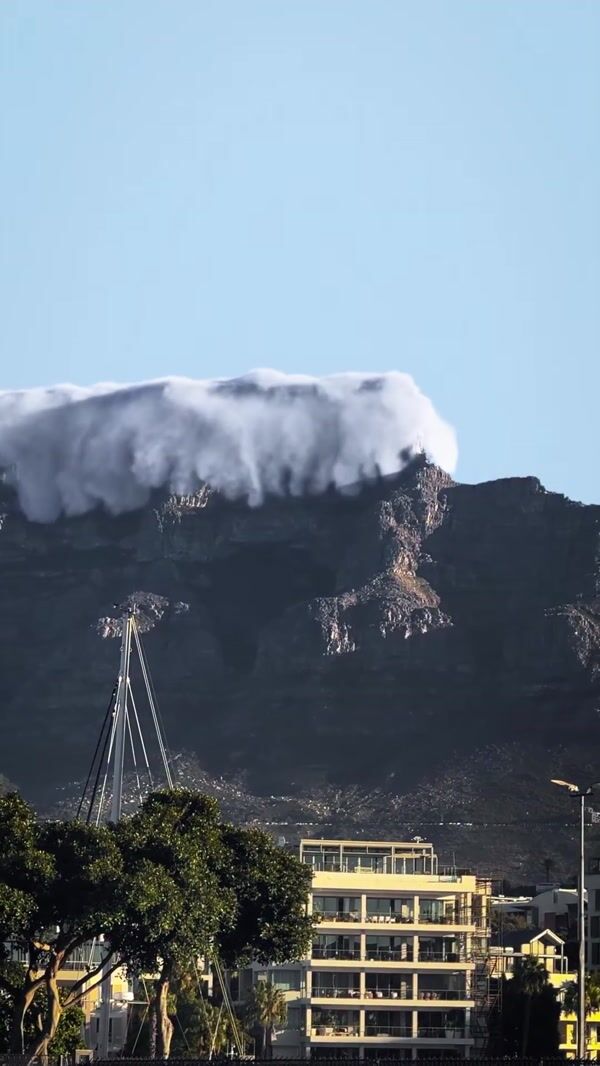 Adidas Giant "TERREX" Shoe Rise on Table Mountain