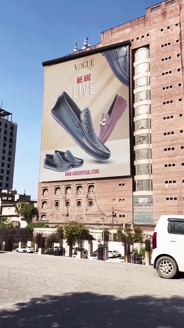 Vogue Store Loafers Float in Middle Eastern Plaza
