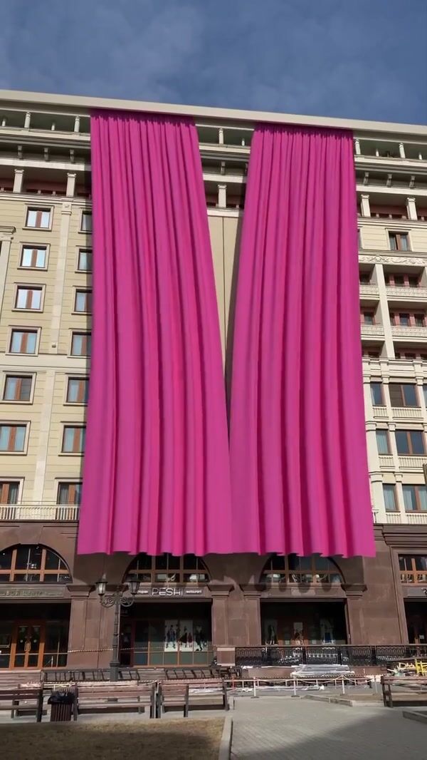 Kenguru Boutique like Wardrobe on Facade