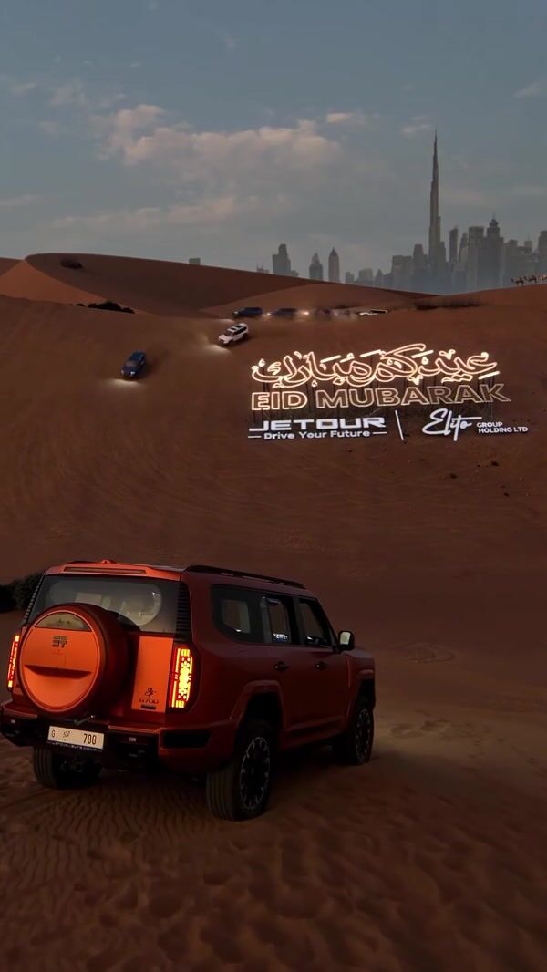 Jetour SUVs Form Moon at Dubai Desert