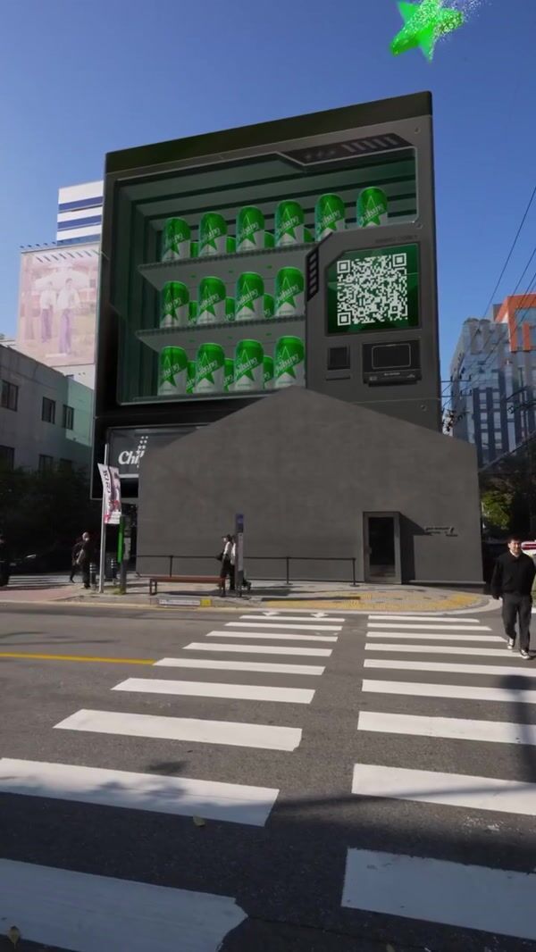 Lotte Chilsung Building Facade Vending Machine