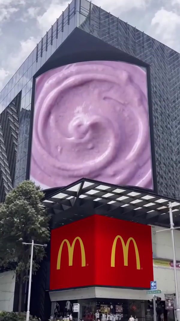 McDonald’s Grimace Pops Out of Billboard