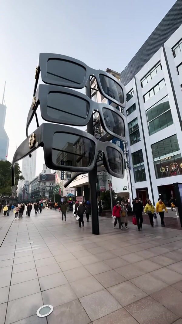 BOSS Double B Giant Sunglass on Pole