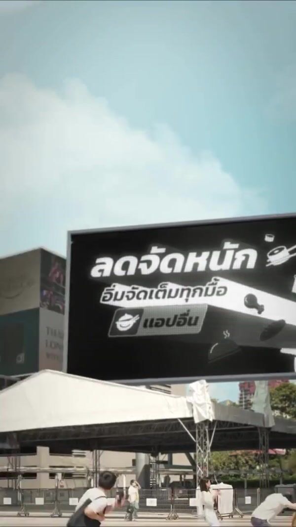 Grab Sauce Bottle Crashes on Billboard