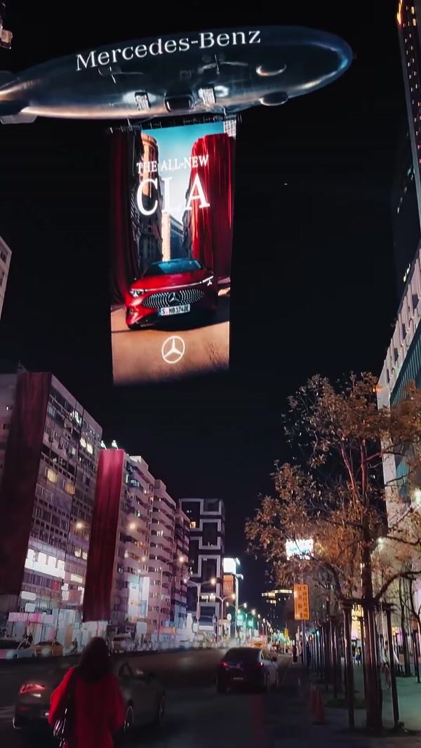 Mercedes-Benz Giant Blimp Showcases New Car Banner
