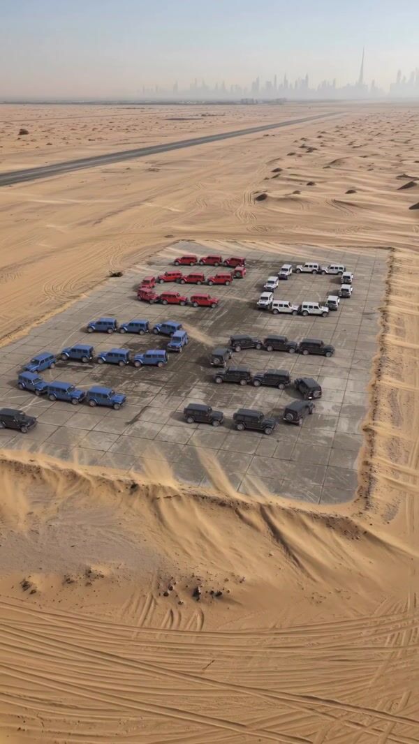 Automax Jeep Wranglers Form "2026"