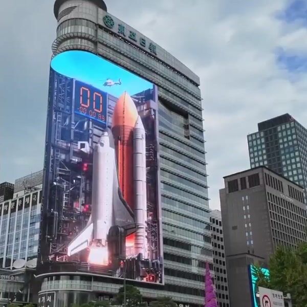 Rocket Launches into Space in Close-Up