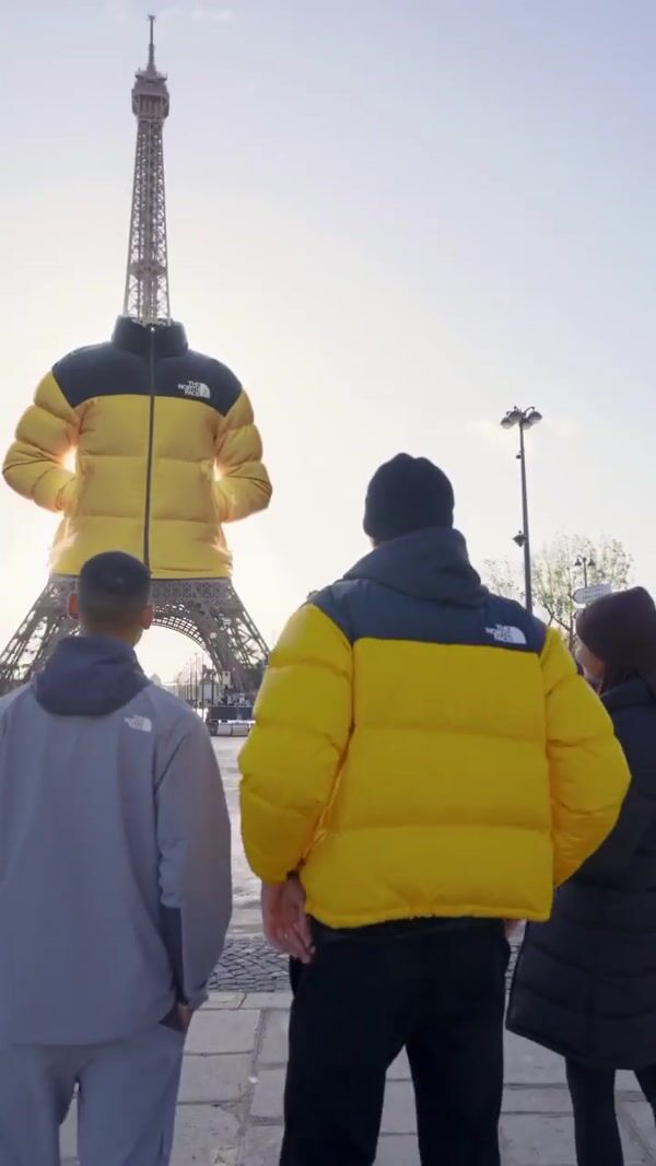 JD Sports Eiffel Tower Dressed With Jacket