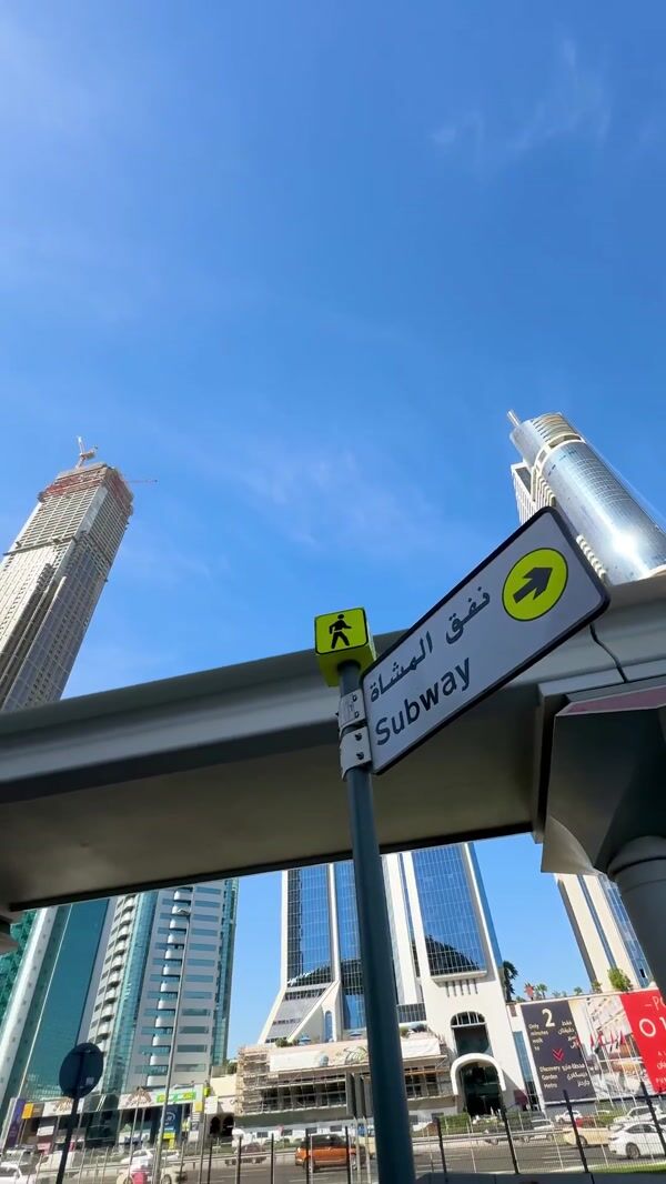 Gold Apple Giant Boxes on Elevated Track