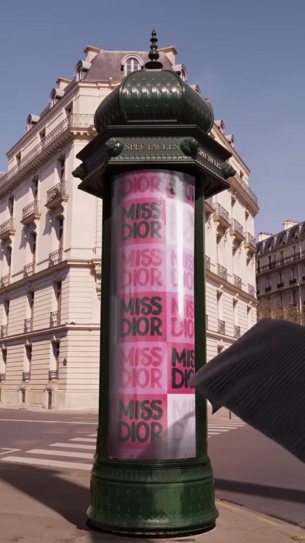 Dior Beauty Black Bow Tie on Morris Column