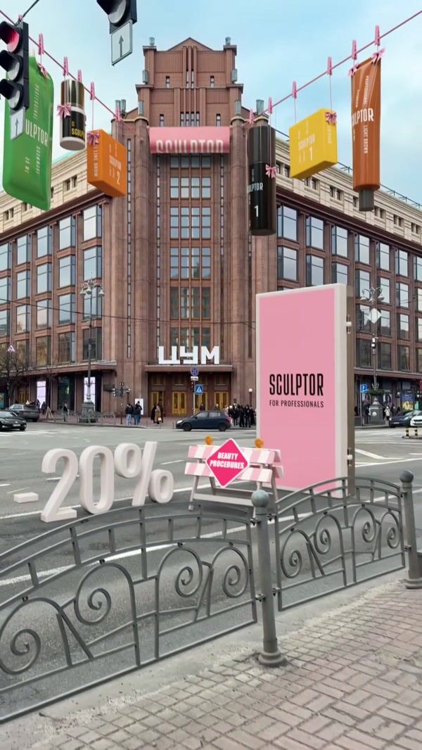 Sculptor Promotional Installations at TsUM Kyiv