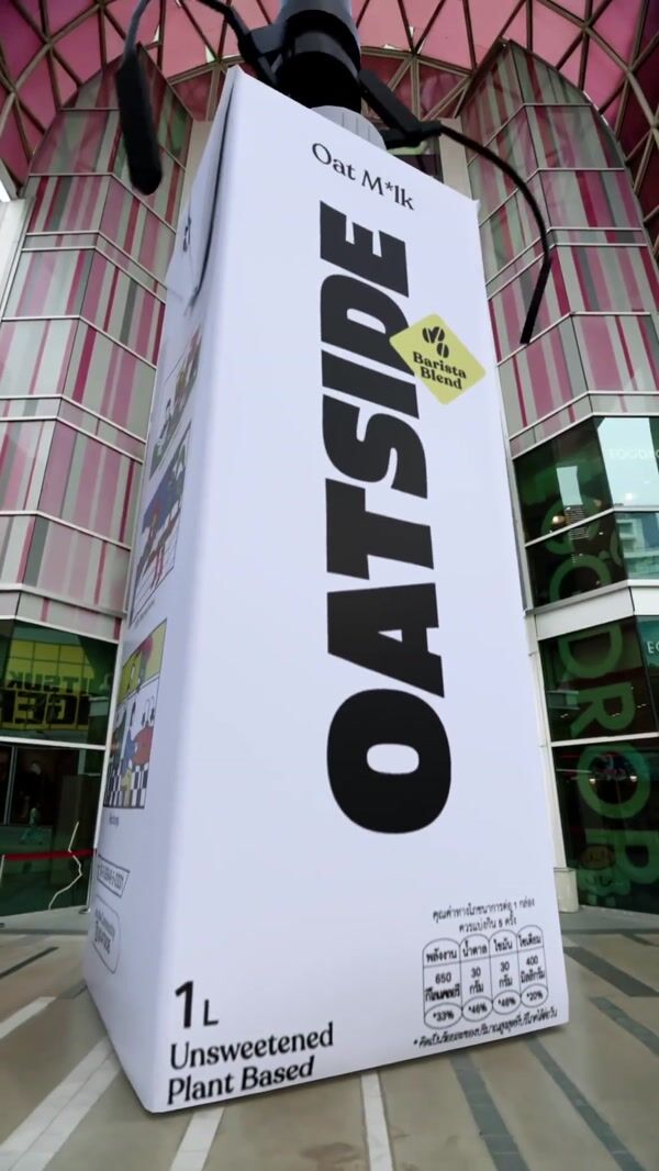 Oatside Cartons Spill as Giant Claw Lifts Box
