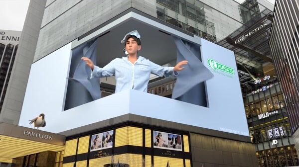 Hurix's 600 Fluaway Capsule 3D Anamorphic Billboard