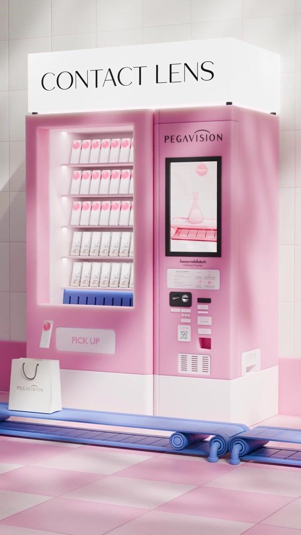 PEGAVISION Soft Contact Lens Vending Machine 3D Animation