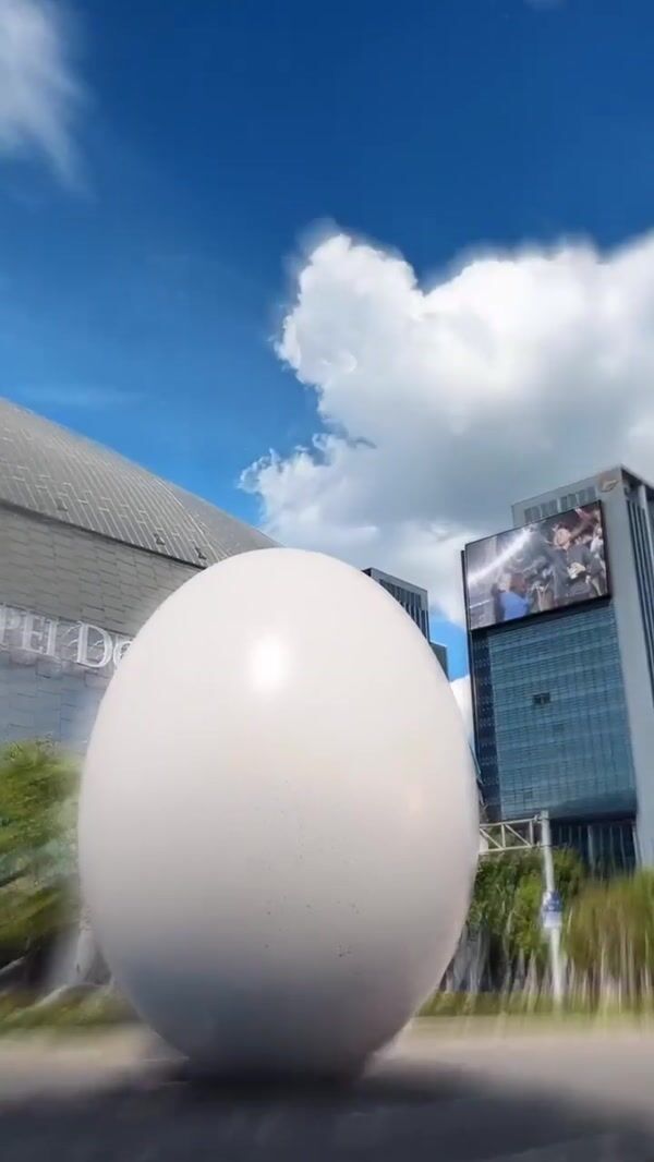 Come Together Giant Egg Reveals Premier12 Logo