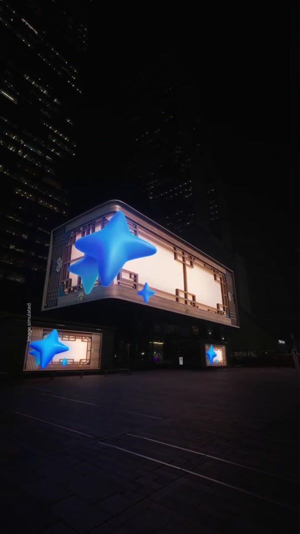 Samsung Tiger Leaps After Galaxy AI Sparkles