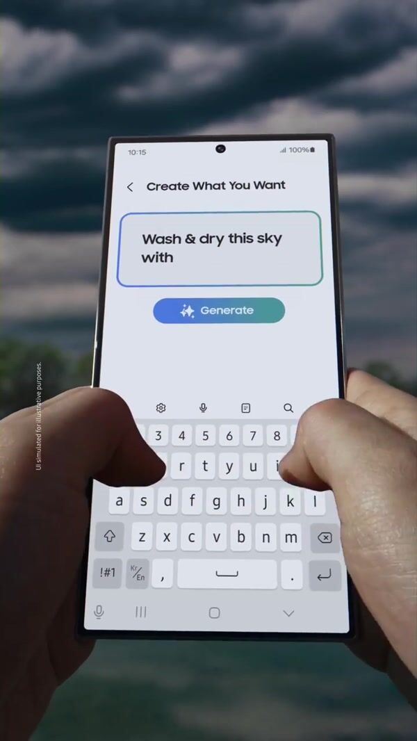 Samsung Washing Machine Washes the Sky