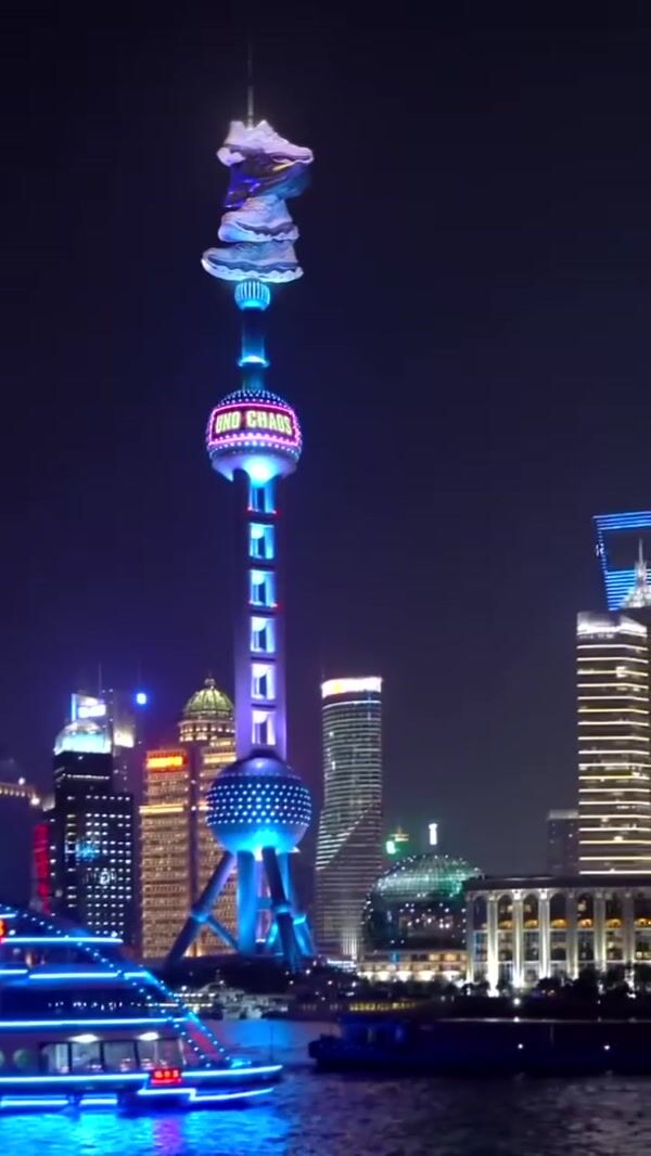 Skechers Shoes Pierced on Tower