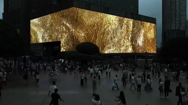 Flowing Light Fills 3D Billboard