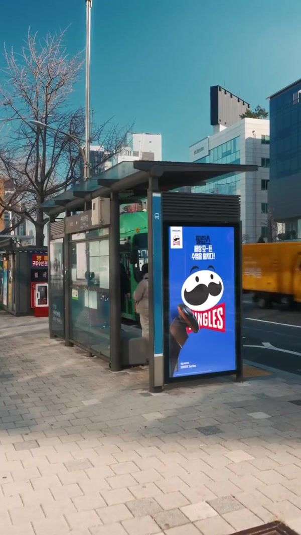 Pringles Mustache Falls Off at a Bus Stop