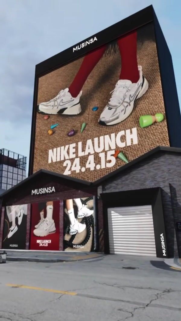 Musinsa Sneaker Showroom Billboard