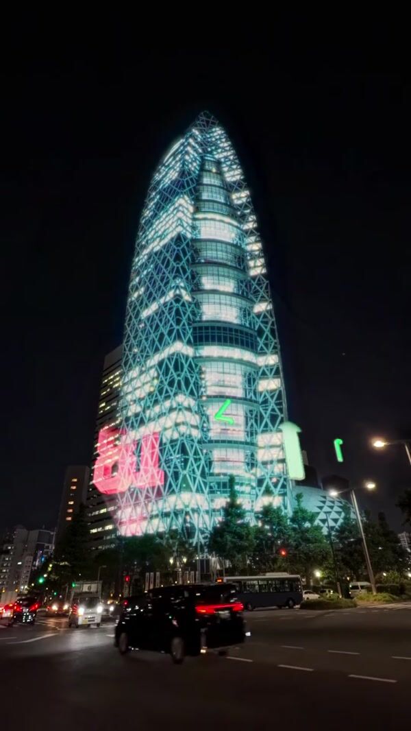 Guess Jeans Light Display Takes Over Cocoon Tower