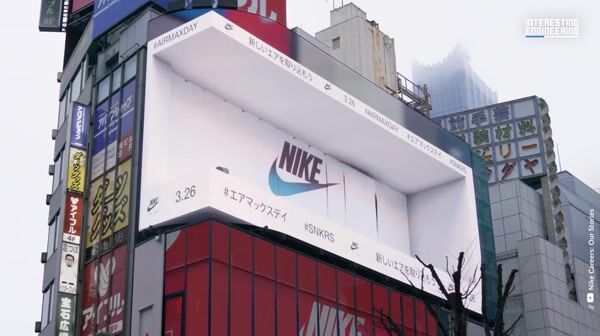 Nike Shoe Box Shoe Factory